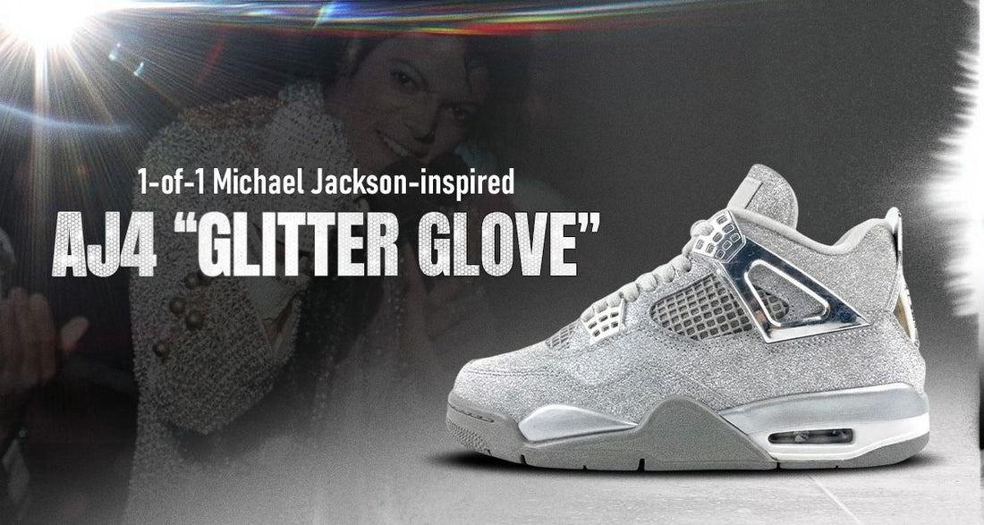 The Rare Michael Jackson Air Jordan 4 You’ve Never Seen