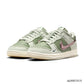 Kyler Murray x Dunk Low “Be 1 of One” Shoes Sneakers - nk0003410 image 2
