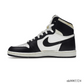 AJ 1 OG White Black 1985 Shoes Sneakers - nk0003324 image 1