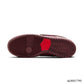 SB Dunk Low City Of Love Shoes Sneakers - nk0003790 image 5