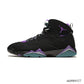 AJ 7 Ray Allen Shoes Sneakers – nk0004527 image 1