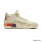 J Balvin x AJ 3 Medellín Sunset Shoes Sneakers - nk0003180 image