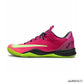 Kobe 8 Protro 'Mambacurial' Shoes Sneakers – nk0005633 image 1