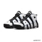 Air More Uptempo Cobalt Bliss Shoes Sneakers – nk0003943 image 2