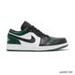 Air Jordan 1 Low Green Toe Shoes Sneakers - nk0002308 image 0