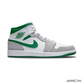 AJ 1 Mid SE Grey Green Shoes Sneakers - nk0002344 image