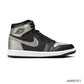 AJ 1 High Satin Shadow Shoes Sneakers - nk0003831 image 0