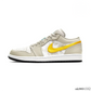 Air Jordan 1 Low Palm Tree Shoes Sneakers - nk0001332 image 1