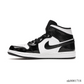AJ 1 Mid Carbon Fiber Shoes Sneakers - nk0001718 image 1