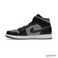 Air Jordan 1 Mid Shadow Red Shoes Sneakers - nk0001997 image 1