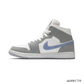 Air Jordan 1 Mid Wolf Grey Aluminum Shoes Sneakers - nk0001758 image 1