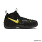 Air Foamposite Pro Voltage Shoes Sneakers - nk0005103 image
