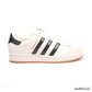 AD Superstar II Year Of The Snake Shoes Sneakers - nk0005442 image 0