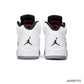 SUP x AJ 5 White Shoes Sneakers - nk0004701 image 3