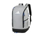 AD Street Jam Backpack - AD0004 image 0