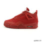 AJ 4 Retro SP x Nigel Sylvester 'Brick By Brick' Shoes Sneakers - nk0005159 image 1