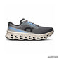 On Running Cloudmonster 3 Rock / Silver Shoes Sneakers - nk0005606 image 0