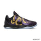 Kobe 5 Year of the Mamba (Eggplant) Shoes Sneakers - nk0004287 image 0