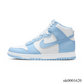 Dunk High Aluminum Shoes Sneakers - nk0001620 image 1