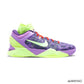Zoom Kobe 7 Supreme XDR 'Christmas' Shoes Sneakers - nk0005042 image 0