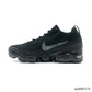 Air VaporMax 2023 Flyknit Black Anthracite Shoes Sneakers - nk0005535 image 1