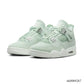 AJ 4 Abundance Shoes Sneakers - nk0004267 image 2