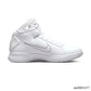 NK Hyperdunk '08 'Triple White' Shoes Sneakers - nk0005459 image