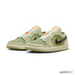 AJ 1 Low SE Craft Light Olive Shoes Sneakers - nk0003412 image 2