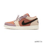 AJ 1 Low Canyon Rust Shoes Sneakers - nk0003736 image 1