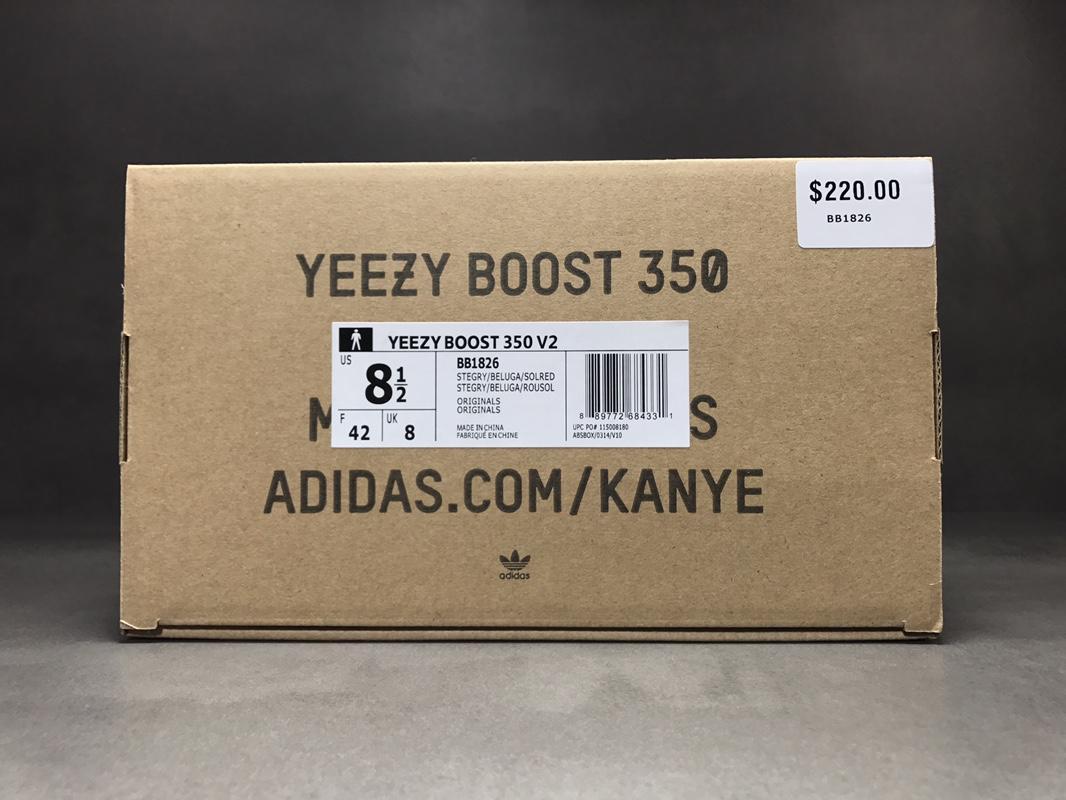 YzY Boost 350 V2 Beluga Shoes Sneakers - ad0000010 image 6