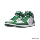 AJ 1 High OG Gorge Green Shoes Sneakers - nk0002389 image 2