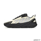 YzY Boost 700 MNVN Bone Shoes Sneakers - ad0000155 image 2
