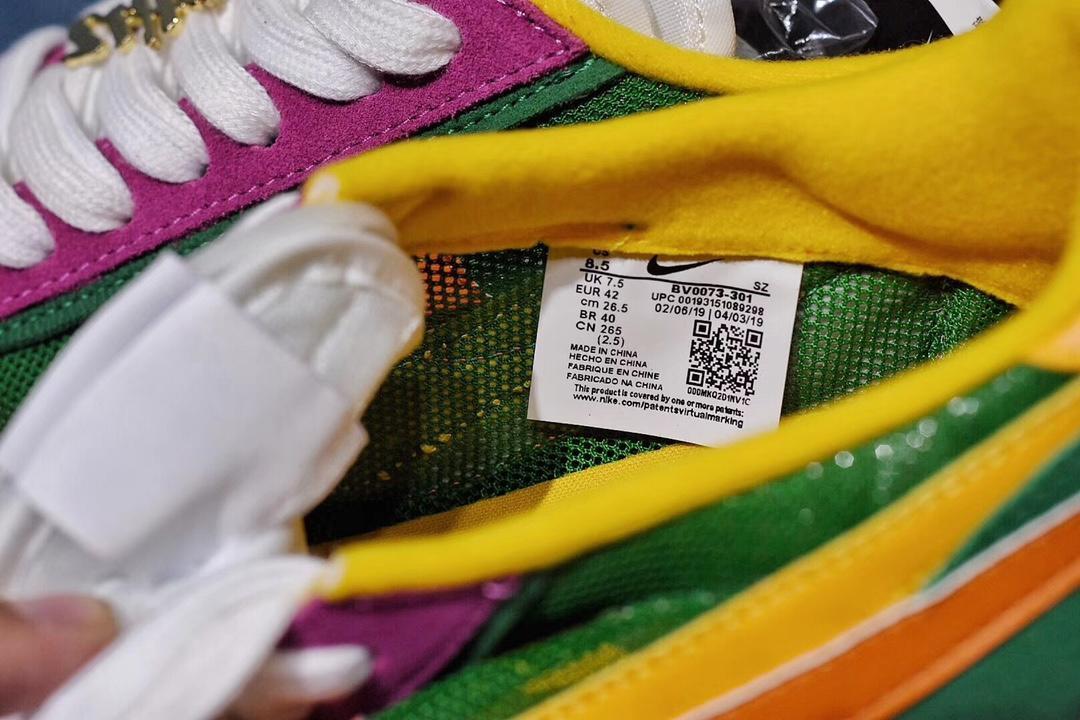 LD Waffle Sacai Pine Green Shoes Sneakers - nk0000075 image 13