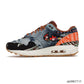 AM 1 SP Concepts Heavy Shoes Sneakers - nk0003715 image 1