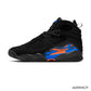 AJ 8 Cavs/ Knicks Shoes Sneakers – nk0004629 image 1