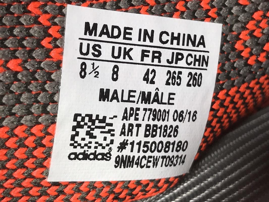 YzY Boost 350 V2 Beluga Shoes Sneakers - ad0000010 image 9