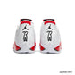 AJ 14 Candy Cane Shoes Sneakers - nk0003897 image 4