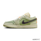AJ 1 Low SE Craft Light Olive Shoes Sneakers - nk0003412 image 1