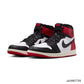 AJ 1 High OG Black Toe Reimagined Shoes Sneakers - nk0003788 image 2