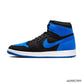 AJ 1 High OG Royal Reimagined Shoes Sneakers - nk0002989 image 1