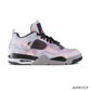 AJ 4 Zen Master Shoes Sneakers - nk0001828 image