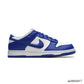 Dunk Low SP 'Kentucky' Shoes Sneakers - nk0004857 image