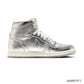 AJ 1 Retro High Chrome Shoes Sneakers - nk0003973 image 0