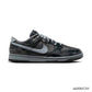 Dunk Low Berlin Shoes Sneakers - nk0004244 image