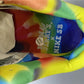 SB Dunk Low Ben & Jerry's Chunky Dunky Shoes Sneakers - nk0000739 image 9