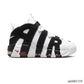 Air More Uptempo 'Scottie Pippen'  Shoes Sneakers – nk0005359 image 0