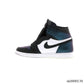 AJ 1 Retro All Star 2017 "Chameleon" Shoes Sneakers - nk0000130 image 1