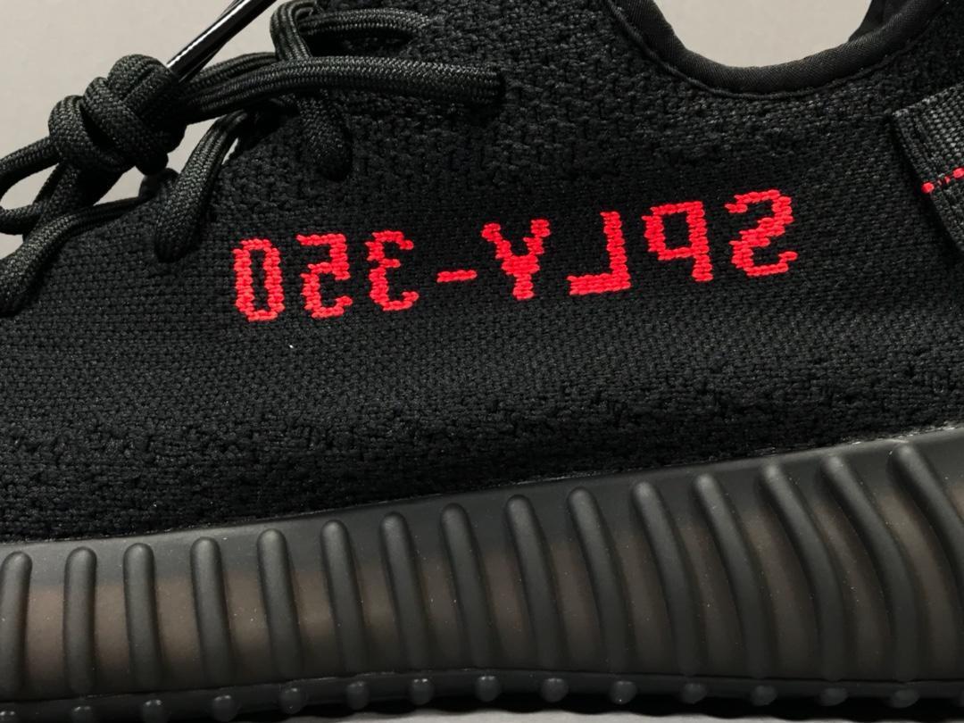 YzY Boost 350 V2 Black Red Shoes Sneakers - ad0000012 image 6