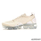 Air VaporMax 2 Light Cream (W) Shoes Sneakers image 3