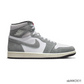 AJ 1 Retro High OG Washed Black Shoes Sneakers - nk0002835 image 1